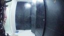 Foto 38