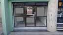 Arriendo Local  En Montería