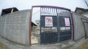 LOTE ARRIENDO Y VENTA