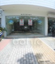ARRIENDO LOCAL!!!