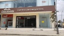OFICINA EN ARRIENDO EN LE CENTRO DE NEGOCIOS ALAMEDAS DEL SINU